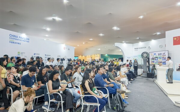 Global Guests Converge on CSG's COP30 China Pavilion Event
